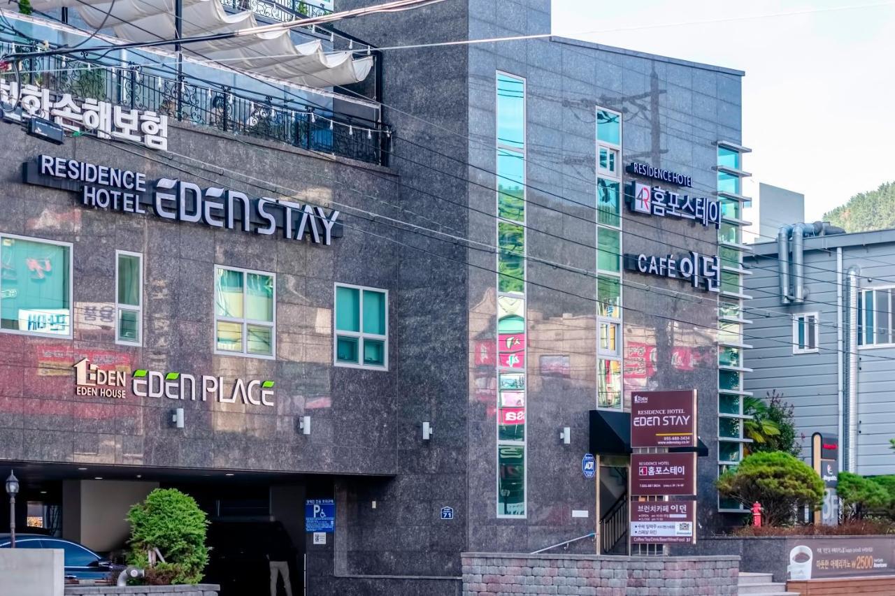 Edenstay Кодже Екстериор снимка